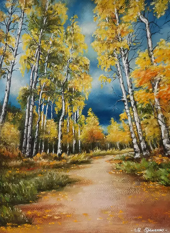Yana Yeremenko - "Autumn day"