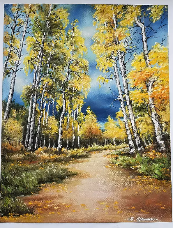 Yana Yeremenko - "Autumn day"