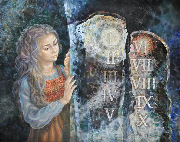 Snieżana Viteckaja - Axiom