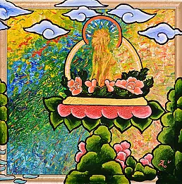 . Aziralili - Aziralili "Shining" Serie Gardens, reproduction