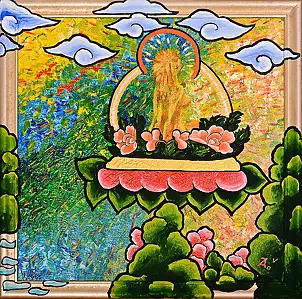 . Aziralili - Aziralili "Shining" Serie Gardens, reprodukcja