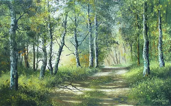Marek Szczepaniak - BIRCH
