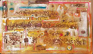 Krzysztof Gajewski, Babilonia, Collage - pannello, 90 x 45