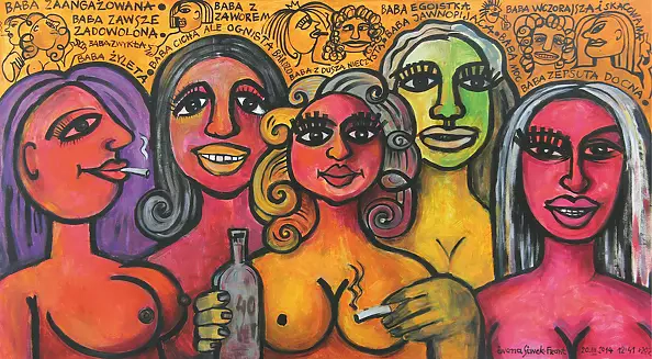 Iwona Siwek Front - Baby