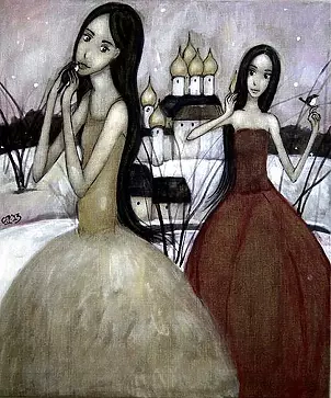 Grzegorz Ptak - Bajka