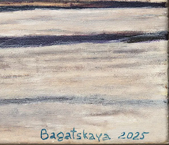 Nataliya Bagatskaya - Open Road Ballad