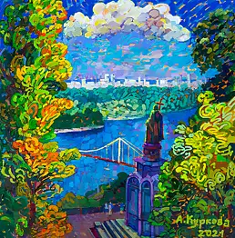 Anastasiia Kurkova - Baptist