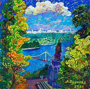 Anastasiia Kurkova - Baptist