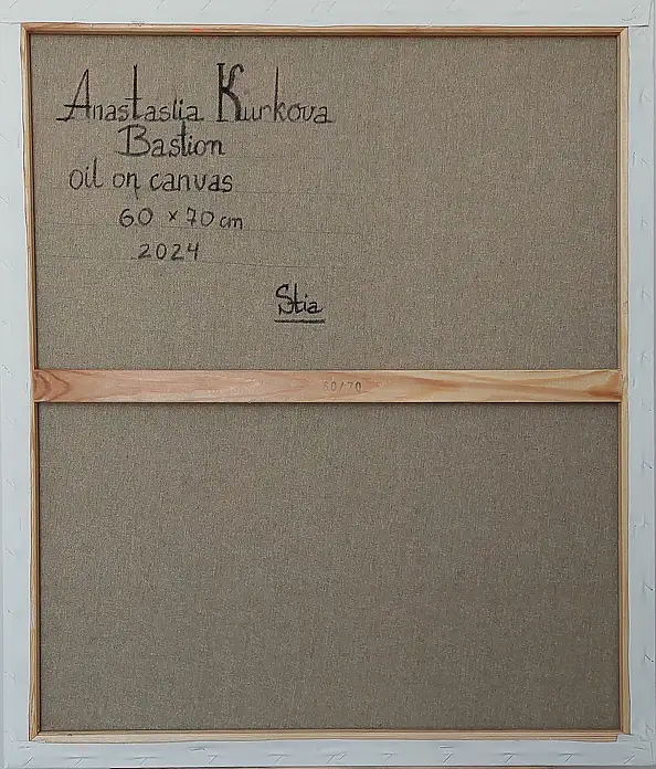 Anastasiia Kurkova, Bastion, Obraz olejny - płótno, 60 x 70