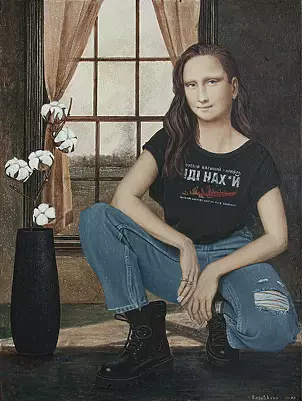 Nataliya Bagatskaya - Cotton