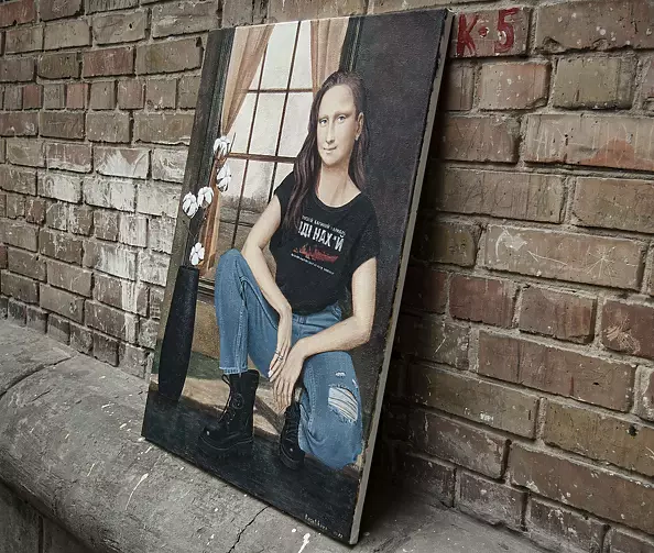 Nataliya Bagatskaya - Cotton