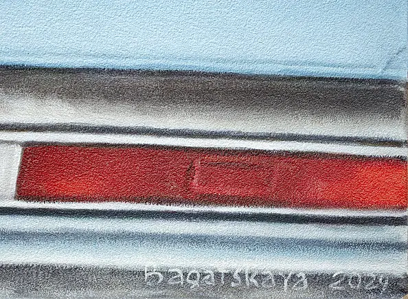 Nataliya Bagatskaya - Gas-Diesel