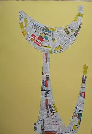 Szymon Wojtak - Bez Tytułu