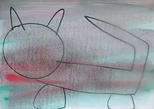 Szymon Wojtak - Bez Tytułu