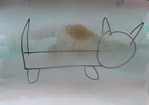 Szymon Wojtak - Bez Tytułu