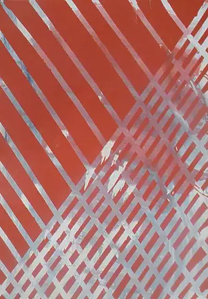 Szymon Wojtak - Bez Tytułu