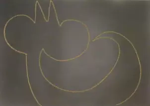 Szymon Wojtak - Bez Tytułu