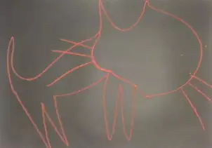 Szymon Wojtak - Without title