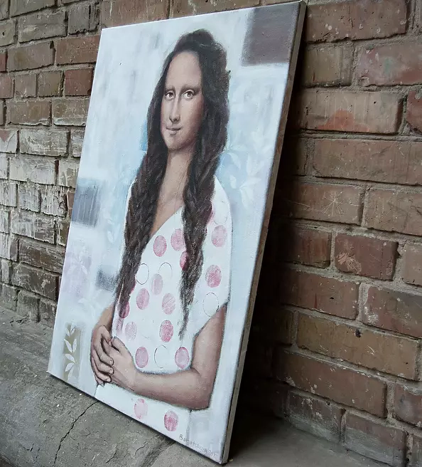 Nataliya Bagatskaya - No name