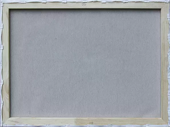 Nataliya Bagatskaya - No name