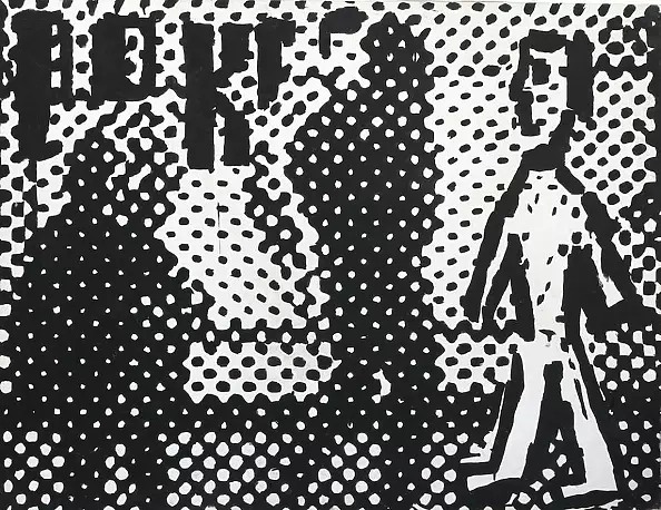 Piotr Młodożeniec - Bez tytułu II