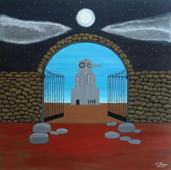 Adam Kucz - Bez tytułu