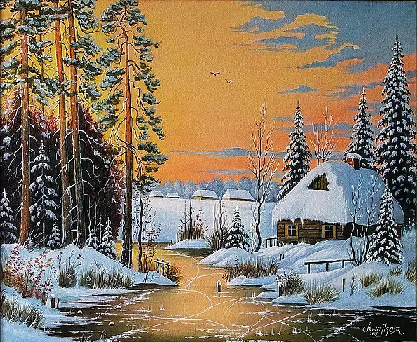 Czesław Szwajkosz - No title