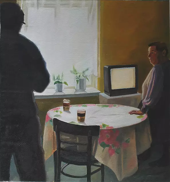 Karolina Chorązka Paluch - No title