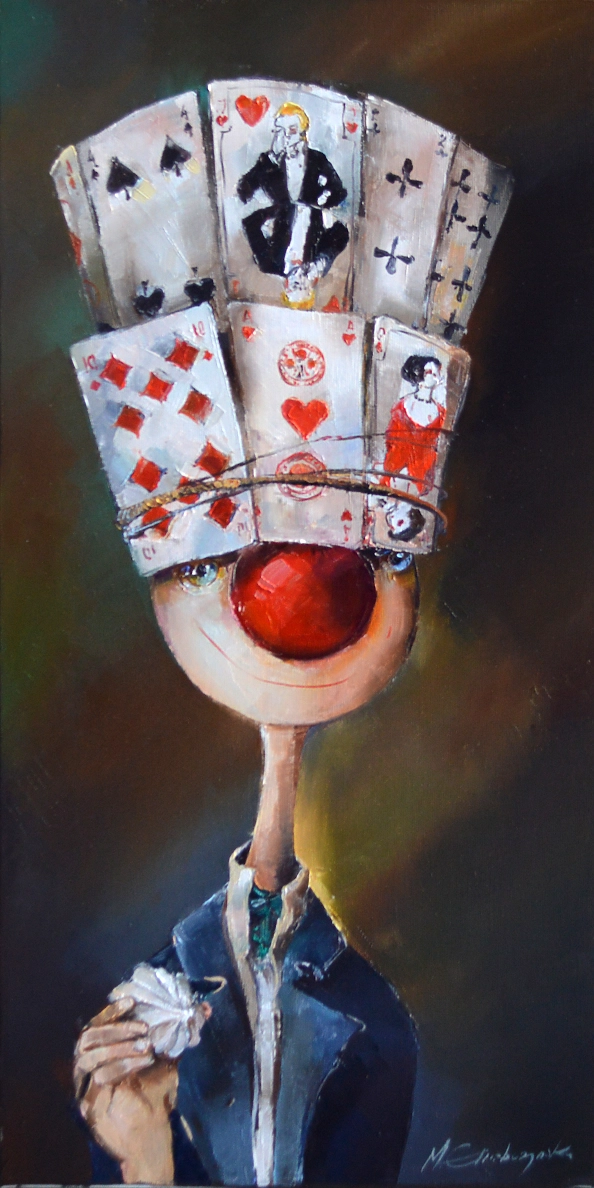 Małgorzata Piątek-Grabczyńska - Bezik