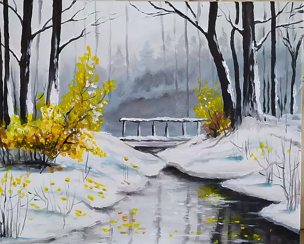 Ryszard Niedźwiedzki - Biały mostek