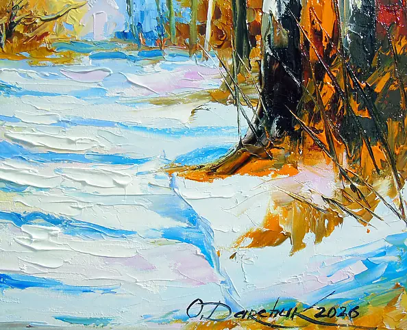 Olha Darchuk - Forêt de bouleaux. Première neige.