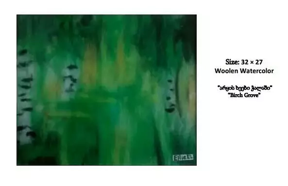 Eliso Meparidze - Birch grove