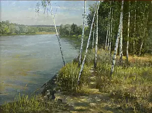 Wojciech Górecki - Birch River Bug
