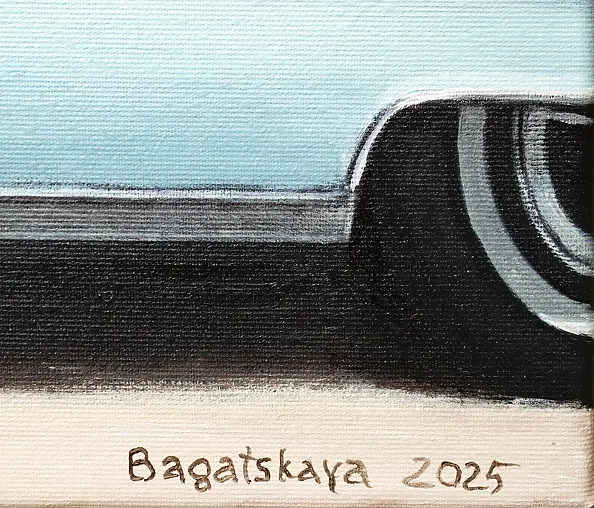 Nataliya Bagatskaya - Error 404: Gasoline not Found