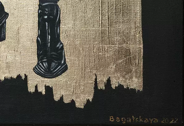 Nataliya Bagatskaya - Error in the Matrix