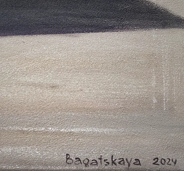 Nataliya Bagatskaya - Near the Sea