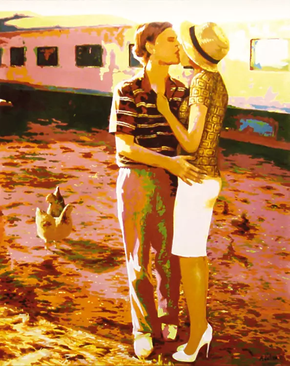 Anita Kałuża - Bocznica