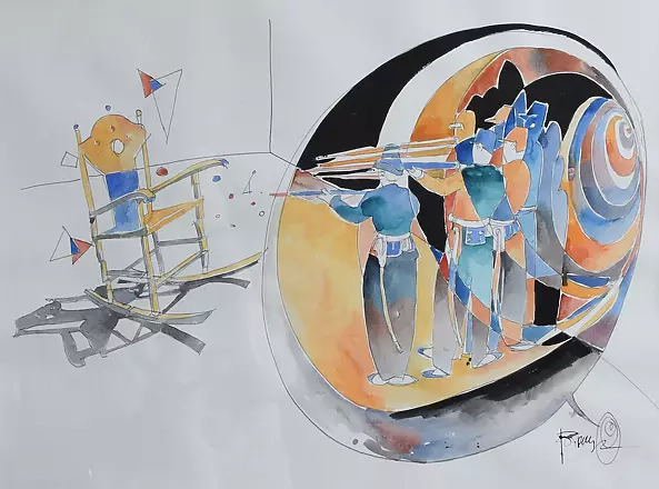 Roman Bonchuk - Boson Hanting