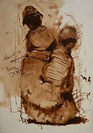 Dominik Woźniak - Bracia 