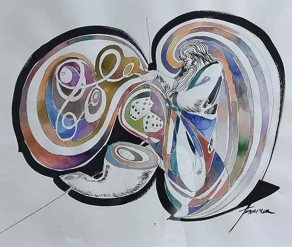 Roman Bonchuk - Brain work ...