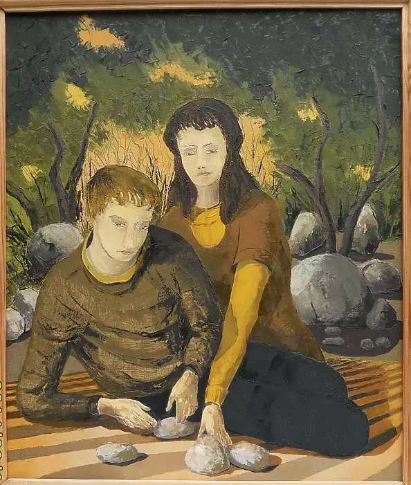 Radosław Trepiński - Missing element...