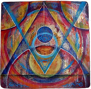 Sylwia Borkowska - Brama