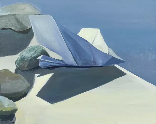 Anna Polońska - Edge