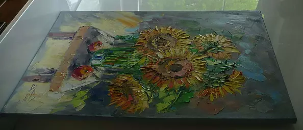 Dorota Łaz - Bukiet słoneczników