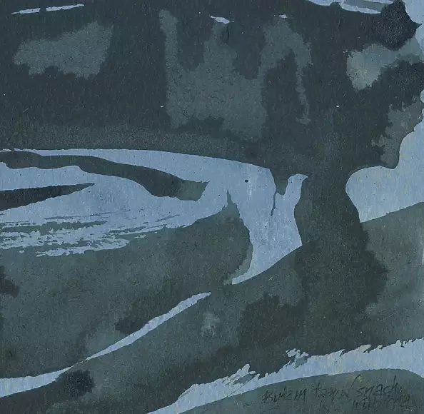 Witold Kubicha - I was there in my dreams