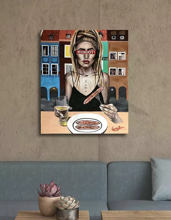 Yana Venedchuk - There were close people