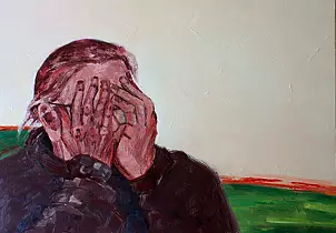 Agnieszka Kurlenda - CHROPOWATOŚĆ