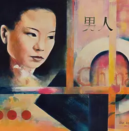 Luiza Los Pławszewska - China Time