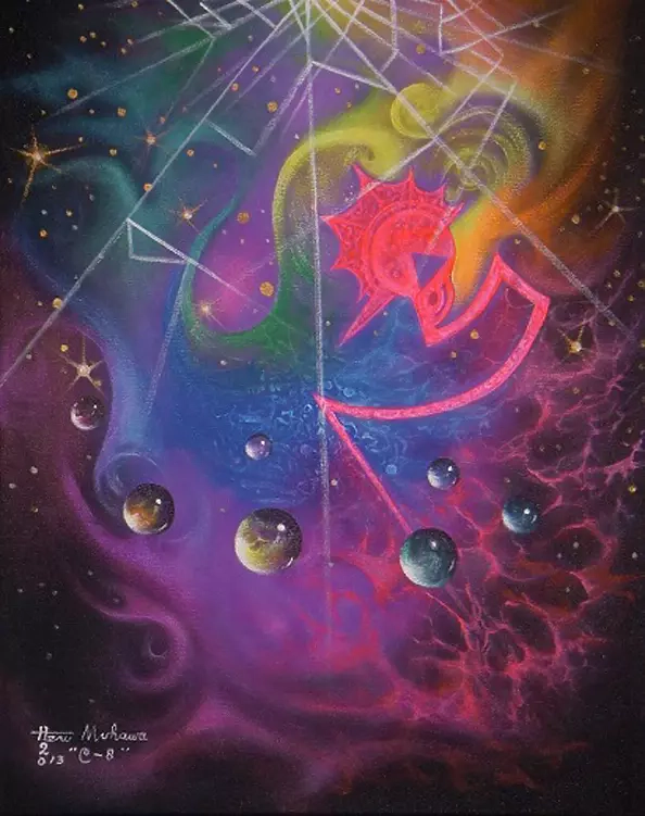 Heru Muhawa - Cakra 8