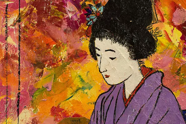 Mariusz Krzysztof Aniśko - Camellia Garden